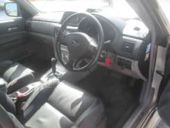 SRS кольцо. Subaru Forester, SG5, SG9, SG, SG9L