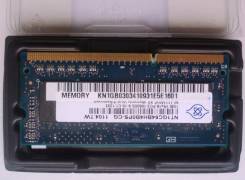 SO-DIMM DDR3.