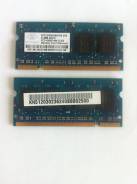 SO-DIMM DDR2.