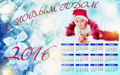 Новогодние Подарки Клиентам Владивосток