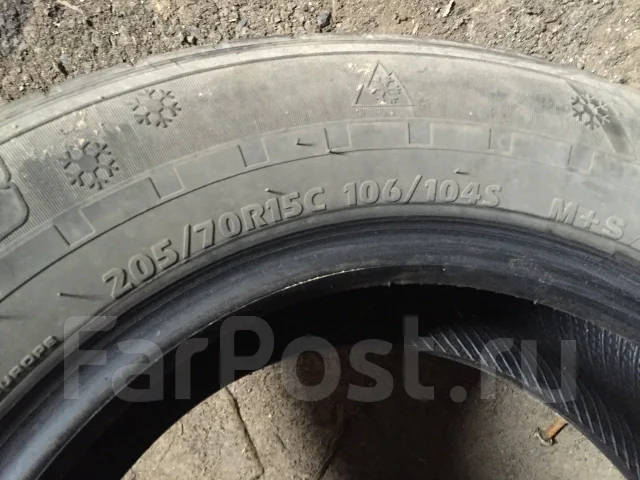 Zeta Antarctica 8. ������, ��� �����, 2012 ���, �/�, ����� 40 % ����