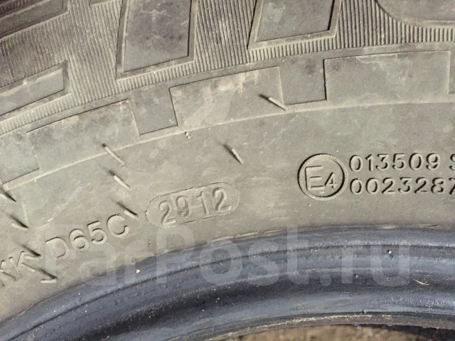 Zeta Antarctica 8. ������, ��� �����, 2012 ���, �/�, ����� 40 % ����