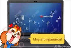 Packard Bell EasyNote. 2,2����, ��� 4 ��, ���� 500���, WiFi, Bluetooth, ����������� �� 6��.