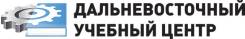 Правила по охране труда на высоте.