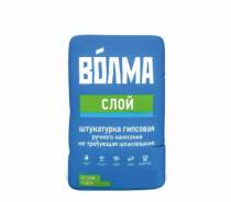Штукатурка Волма-слой 5кг