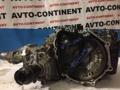 Автоматическая коробка переключения передач. Mitsubishi Colt, Z26A Двигатель 4G19