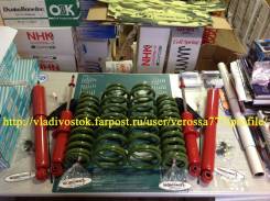   +2" (50) Trustauto+Skorched4's Prado 90/95, SURF185 841003 