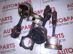 Шатун. Mazda: Training Car, Familia, Premacy, Capella, Eunos 500 Ford Ixion, CP8WF Ford Telstar, GFEPF, GW5RF, GW8WF, GF8PF, GFERF, CG2SPF, GWERF, GWF...
