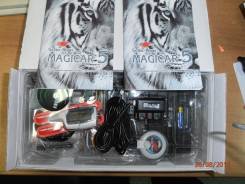 Сигнализация Magicar 5