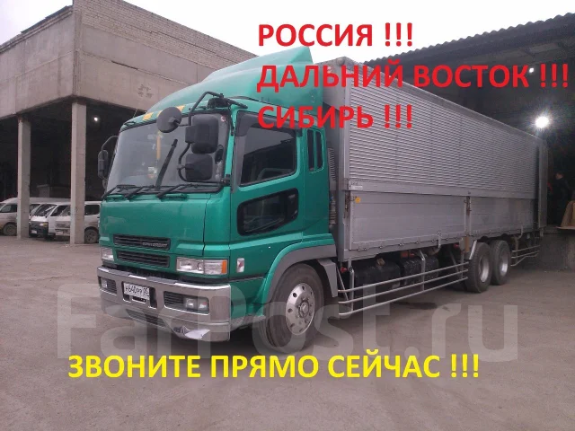 Грузчики с машиной иваново