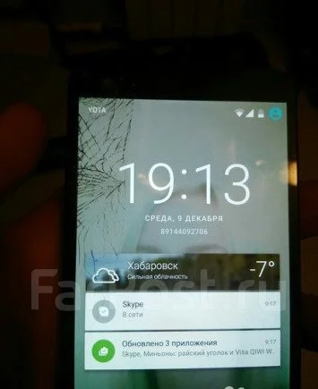 LG Nexus 5. �/� ����