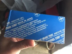 ������� ��������� �������� Toyota D2160 (������, �����) ����