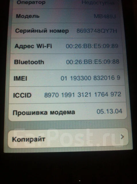Apple iPhone 3G 8Gb. �/� ����