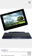 Asus Transformer Pad TF300TG 3G 32Gb