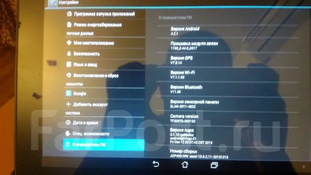 Asus Transformer Pad TF300TG 3G 32Gb ����