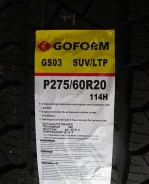 Goform. ������, 2015 ���, ��� ������, 4 ��. ��� ����� �� ������