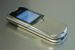 Nokia 8800 Black Edition. / 