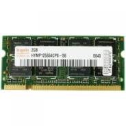 SO-DIMM DDR2.