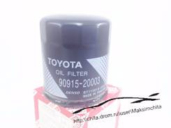 Фильтр масляный. Toyota: Corona, Windom, Lite Ace, Regius Ace, Scepter, Aristo, Sprinter Trueno, Corolla, Altezza, Yaris Verso, Probox, Innova, Tercel...
