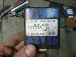 Реле. Toyota Vista Ardeo, SV55, ZZV50, AZV50, AZV55 Toyota Vista, AZV55, ZZV50, AZV50, SV55 Двигатели: 3SFE, 1AZFSE, 1ZZFE