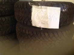 BFGoodrich Control Plus. ������, 10�%, 2 ��