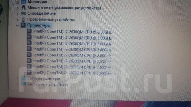 Asus Lamborghini VX7. WiFi: 1, Bluetooth: 1 ����