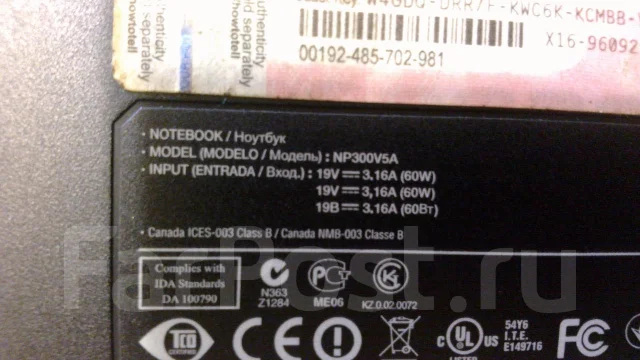 Samsung 300V5A-S0U. 2,3����, ��� 4 ��, ���� 500���, WiFi: 1, Bluetooth: 1, ����������� �� 2��. ����