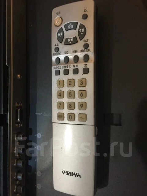 Prima. LCD (��) ����