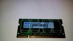 SO-DIMM DDR2.