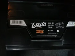 Westa. 65��.�., �������� (�����)