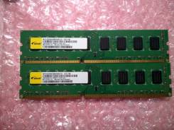 DDR3.