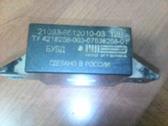Механизм центрального замка. Лада 2108, 2108