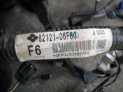 Проводка двс. Toyota Camry, ASV50, AVV50, GSV50 Двигатель 1AZFE