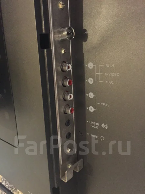 Prima. LCD (��) ����