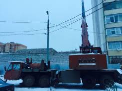 Автокраны.