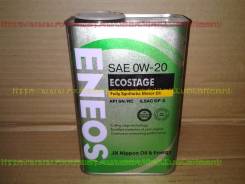 Eneos. Вязкость 0W20, синтетическое
