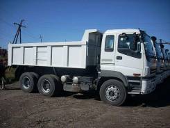 Isuzu Giga. 51, 6WF1