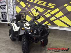 Stels Leopard 600Y. исправен, есть птс, без пробега