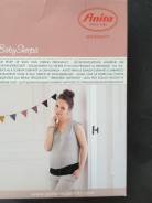 Бандажи дородовые. 40
