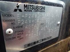 Редуктор. Mitsubishi Delica, P24W, P35W, P25W, P05W, P04W Mitsubishi Delica Space Gear Двигатели: 4G64MPI, 4D56