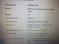Asus K55VD. 2,6����, ��� 6 ��, ���� 500���, WiFi, Bluetooth, ����������� �� 6��.