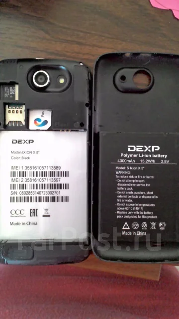 DEXP. �/� ����