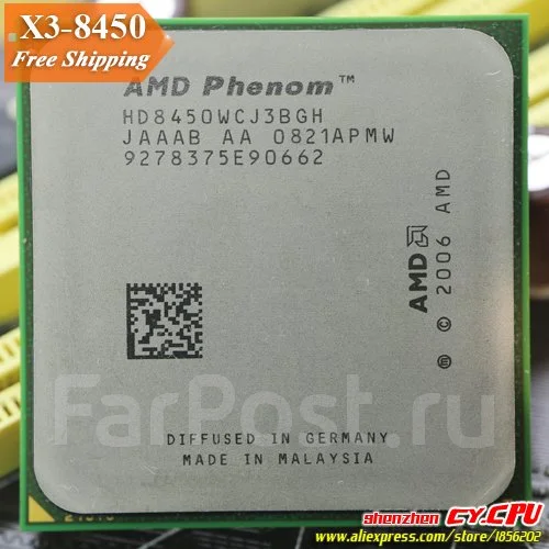 AMD Phenom X3 8450 ����