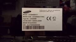 Samsung. LCD (ЖК)