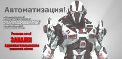 Приморский хостинг! Дата центр во Владивостоке! Создание сайтов!