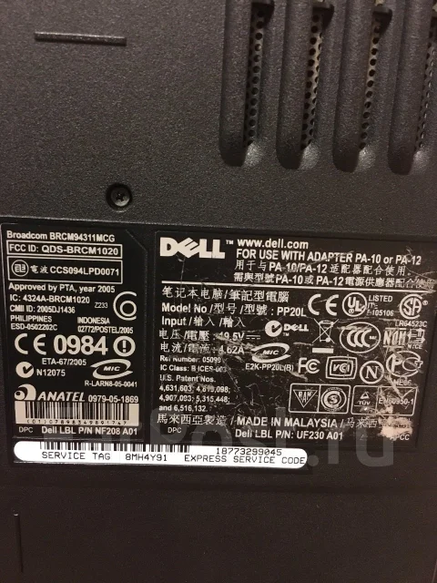 Dell Inspiron. 15.5" ����