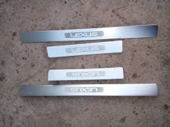 Накладка на порог. Lexus: GS30 / 35 / 43 / 460, GS350, GS250, GS400, GS430, GS460