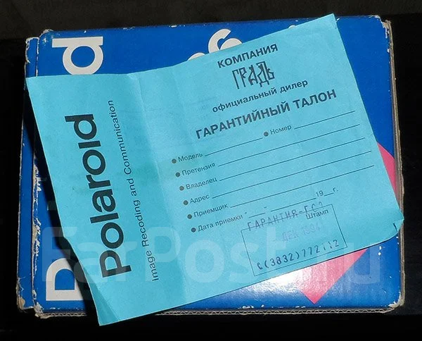 Polaroid ����