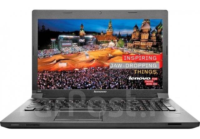 За сколько можно продать ноутбук lenovo b590