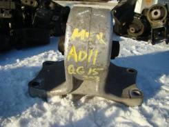 Подушка двигателя. Nissan Bluebird Sylphy, FG10 Nissan AD, VFY11, WFY11, VY11 Nissan Sunny, B15, FB15 Nissan Wingroad, VY11, VFY11, WFY11 Двигатели: Q...